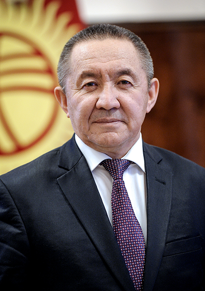 isakunova_taalaculm