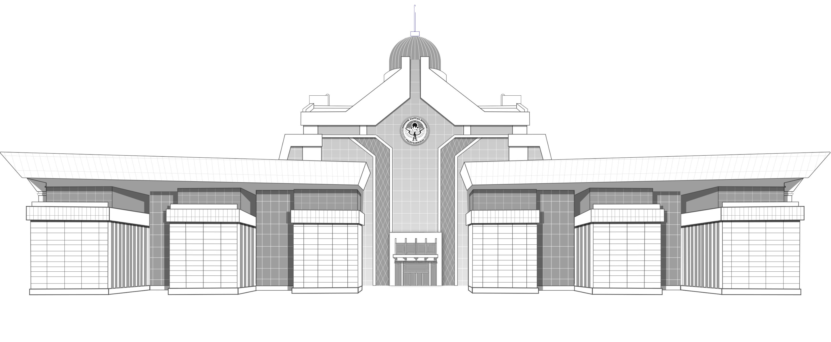 Кабинет Министров Кыргызской Республики