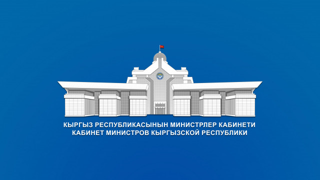 Депутат Балбак Түлөбаевдин депутаттык сурамга жооп боюнча билдирүүсүнө Президенттин Администрациясынын Маалыматтык саясат кызматынын расмий түшүндүрмөсү