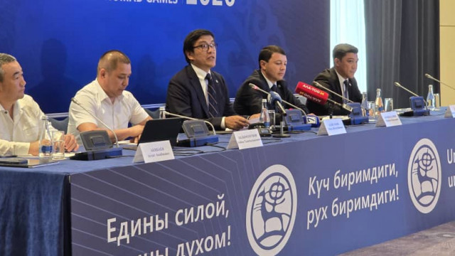 В Бишкеке прошла презентация VI Всемирных игр кочевников 2026 года