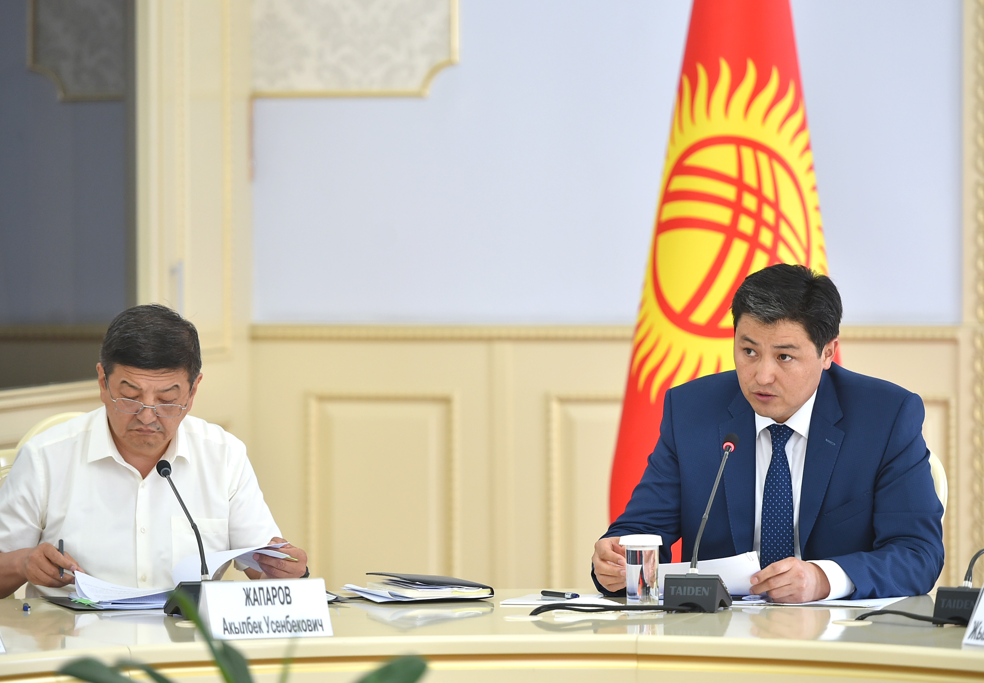 Налоговая политика 2022 2024