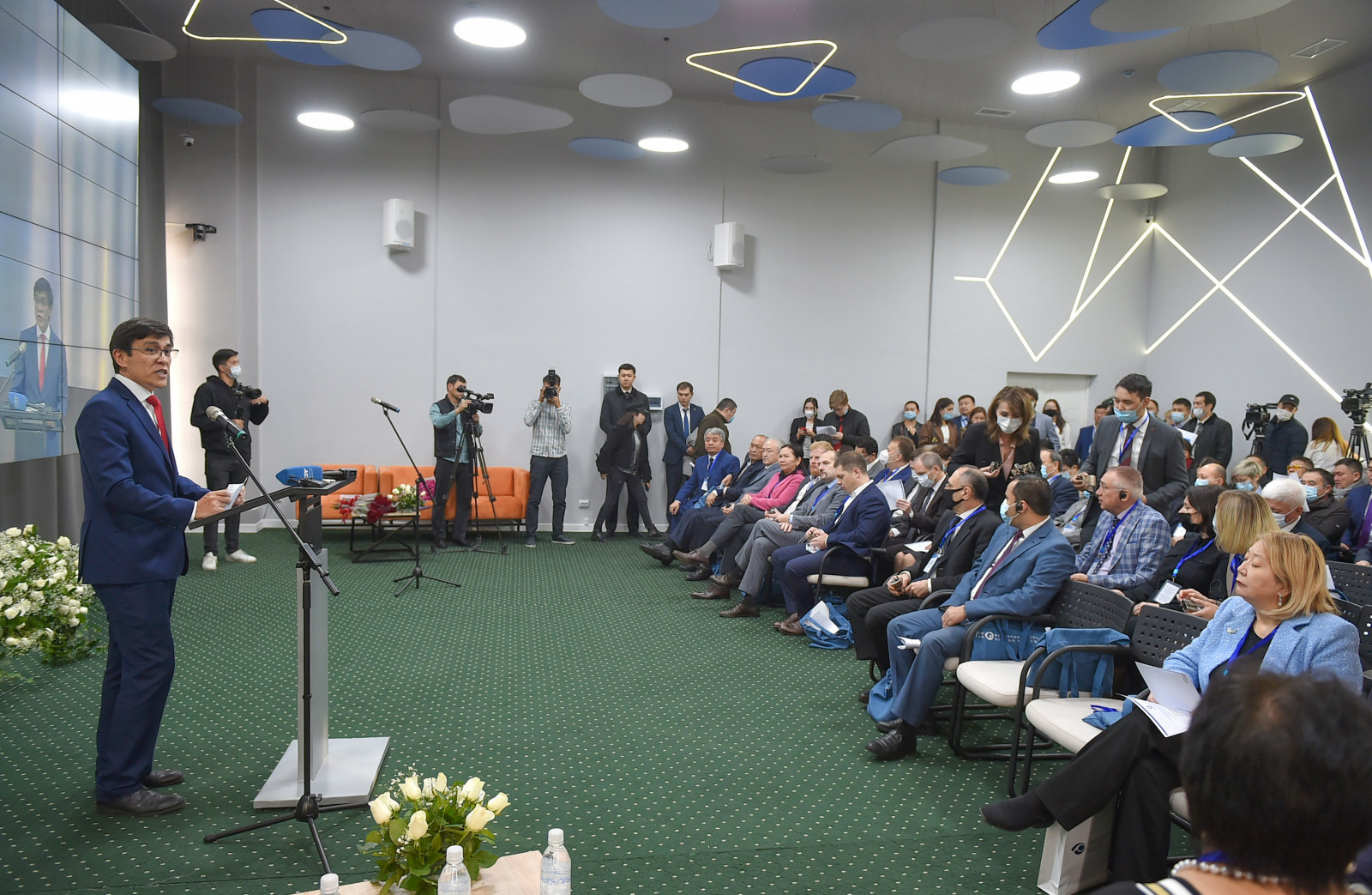 Открылся государственный