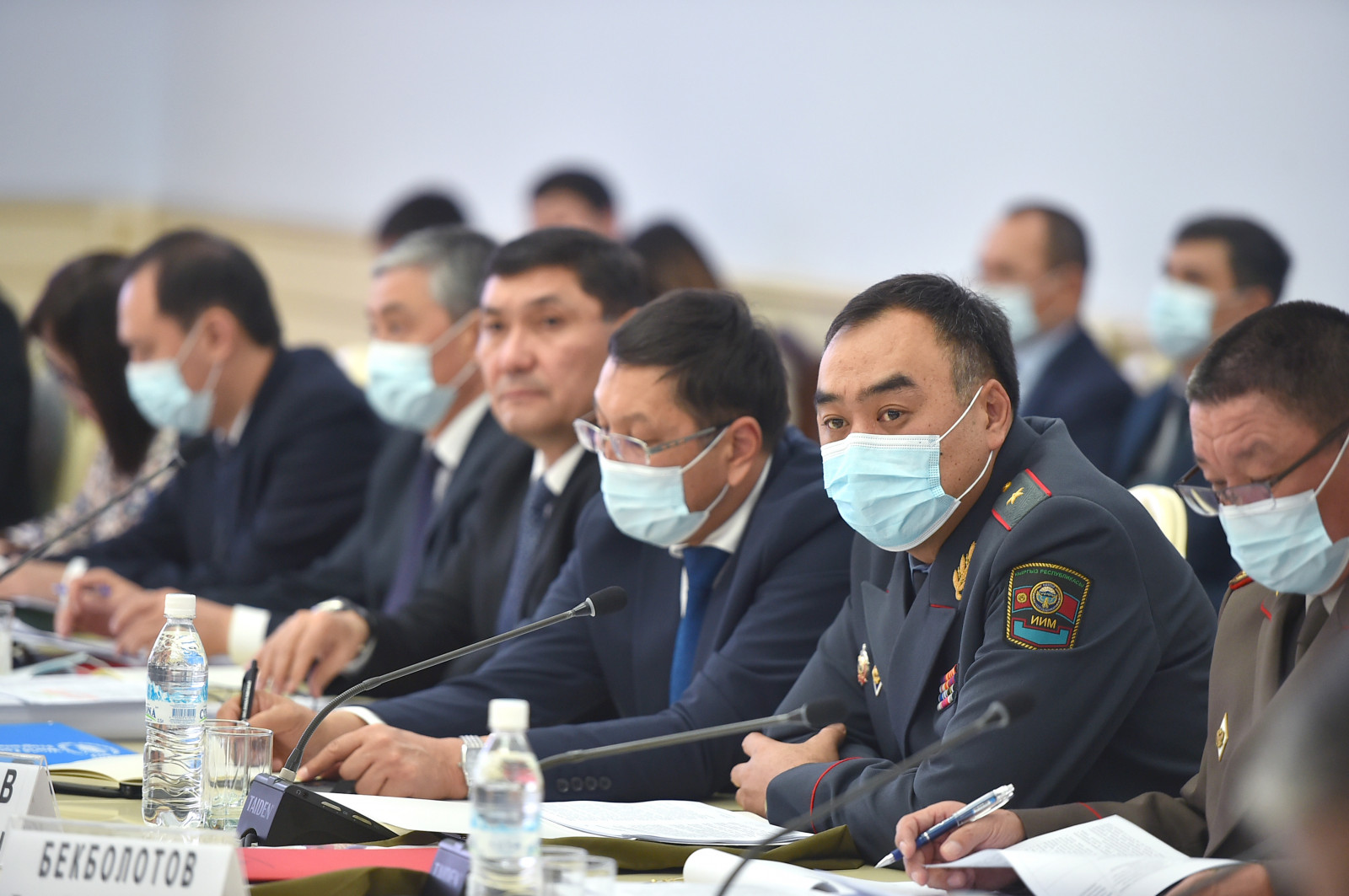 Министерств ведомств территориальных органов
