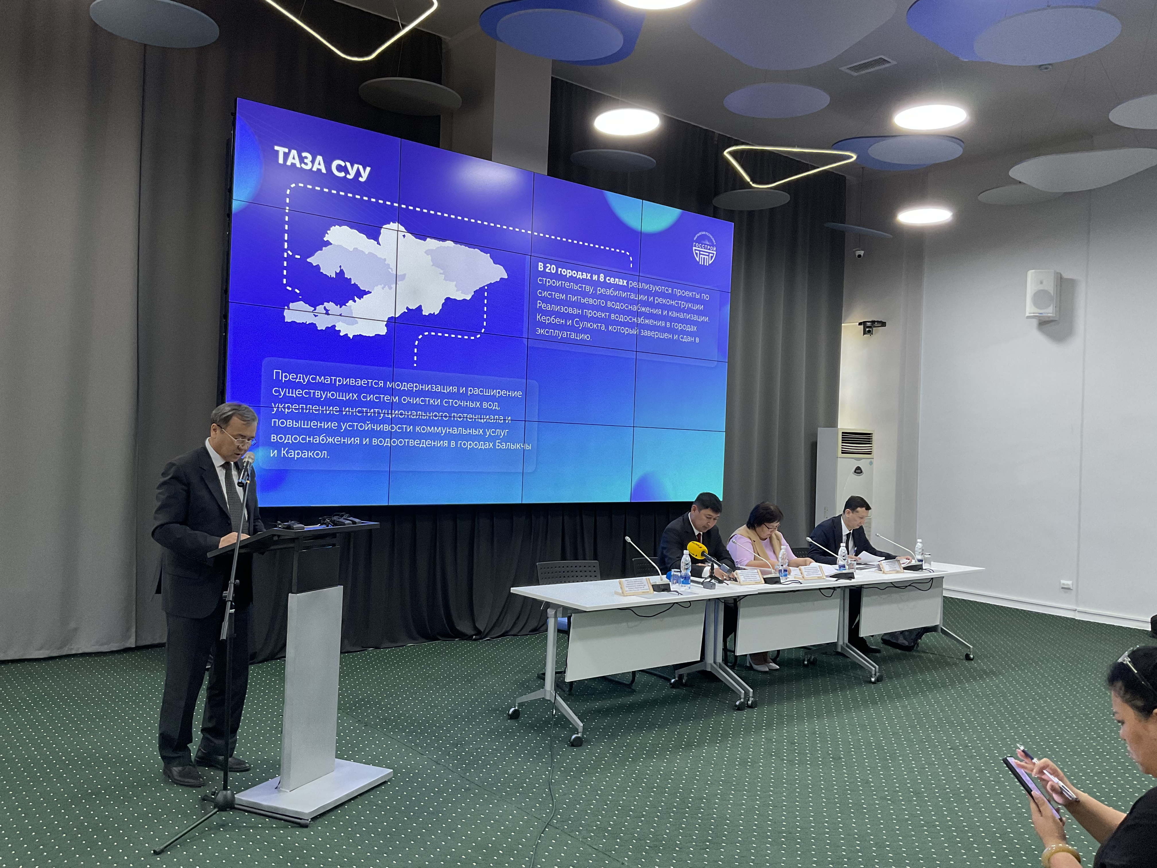 Руководители Госорганов, Находящихся В Ведении Кабмина, Отчитались.