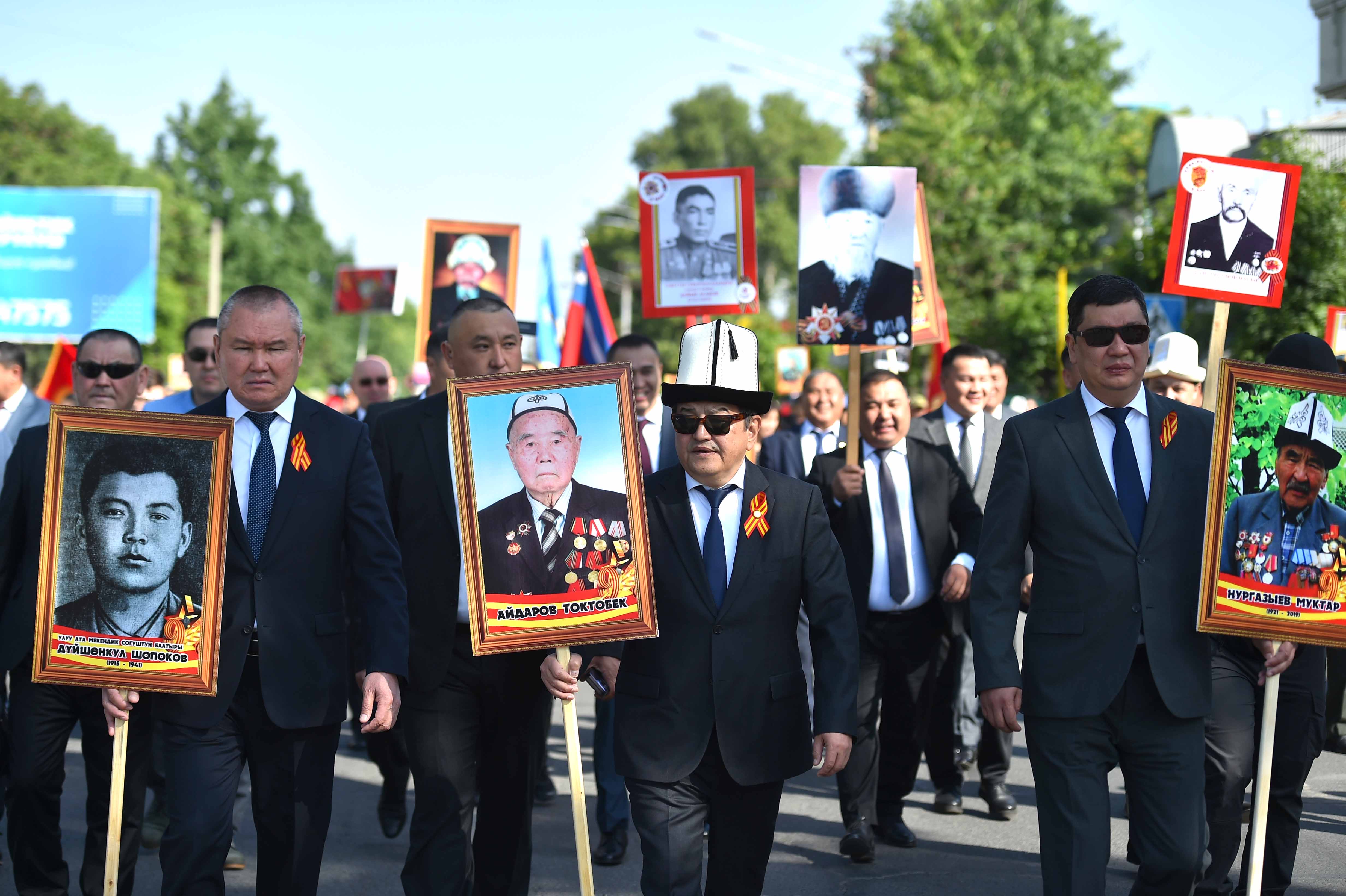 митинг и бессмертный полк